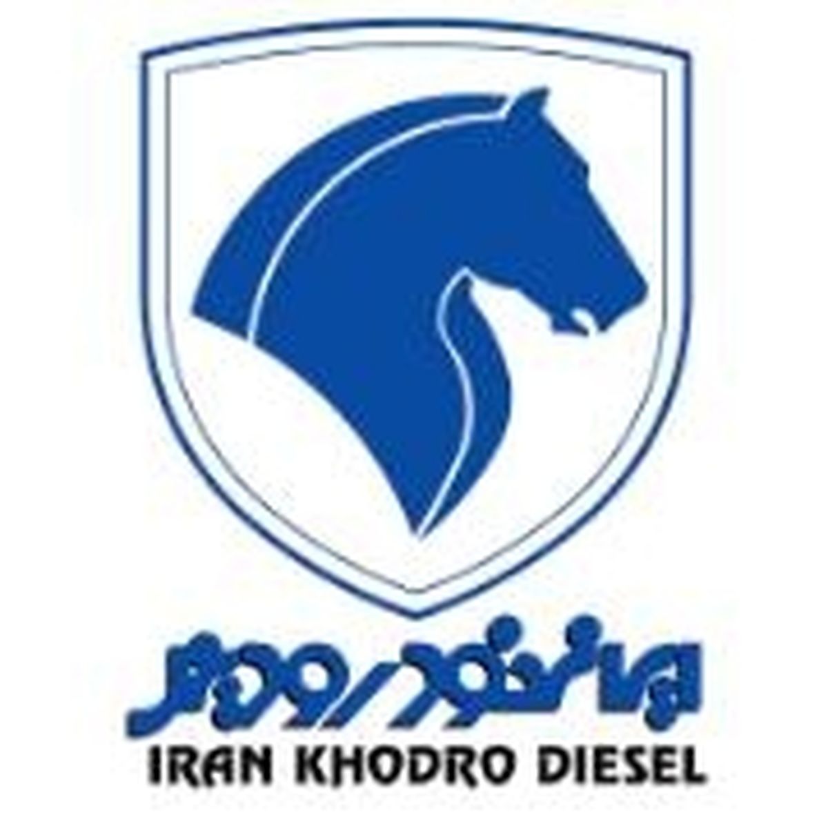 آغاز پیش فروش محصولات گروه ایران خودرو از فردا + قیمت و لینک ثبت نام