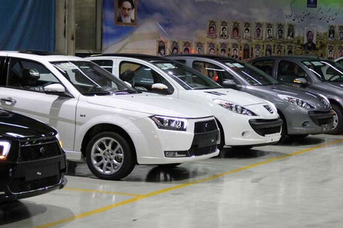 زمان قرعه کشی فروش فوق العاده ایران خودرو مشخص شد