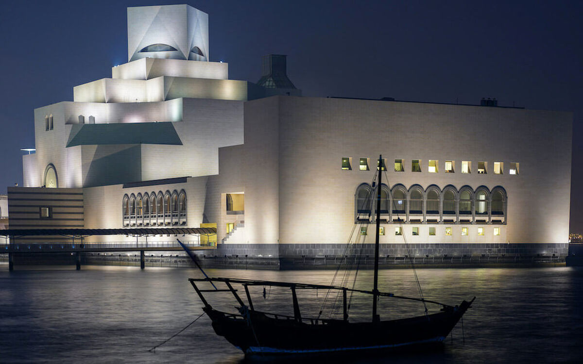۳ موزه جذاب و مهم شهر دوحه را بشناسید+تصاویر