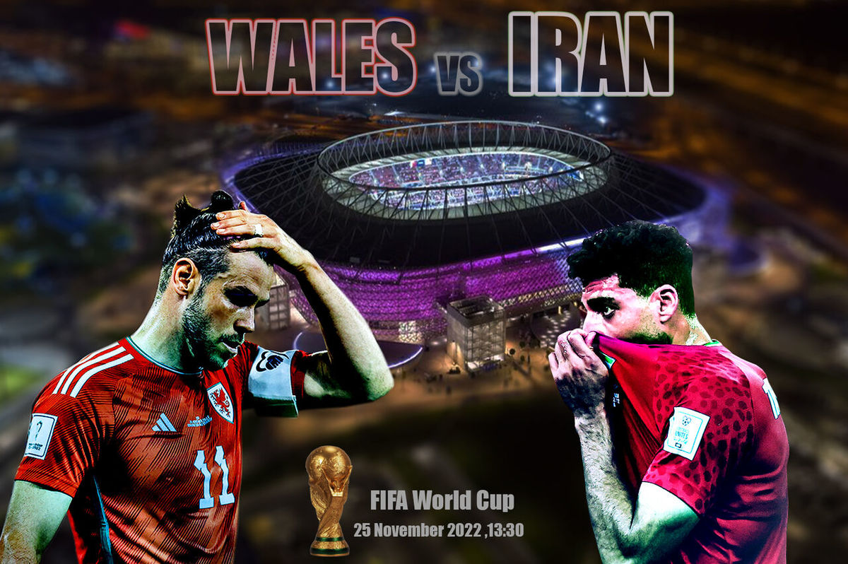 رونمایی از پوستر بازی ایران-ولز