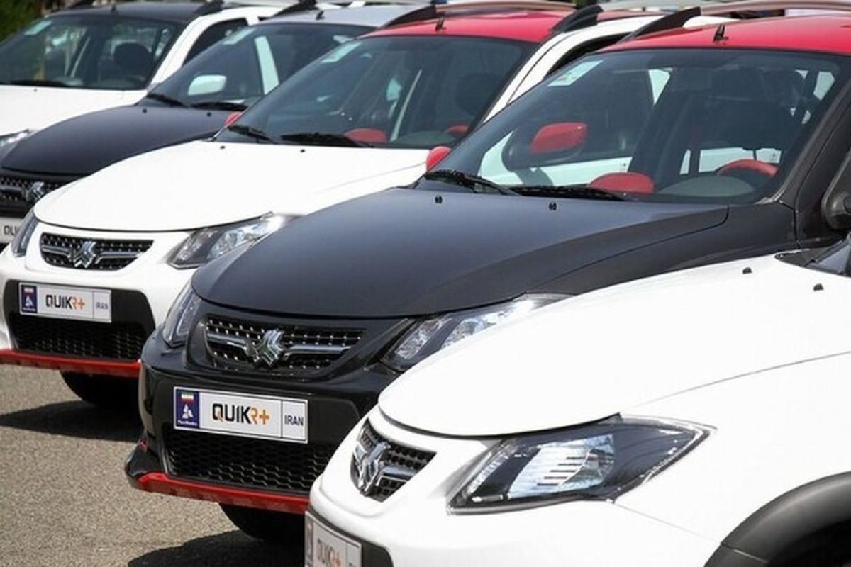 قیمت جدید کارخانه‌ای خودروها اعلام شد / حداکثر افزایش قیمت خودرو ۲۹ درصد خواهد بود