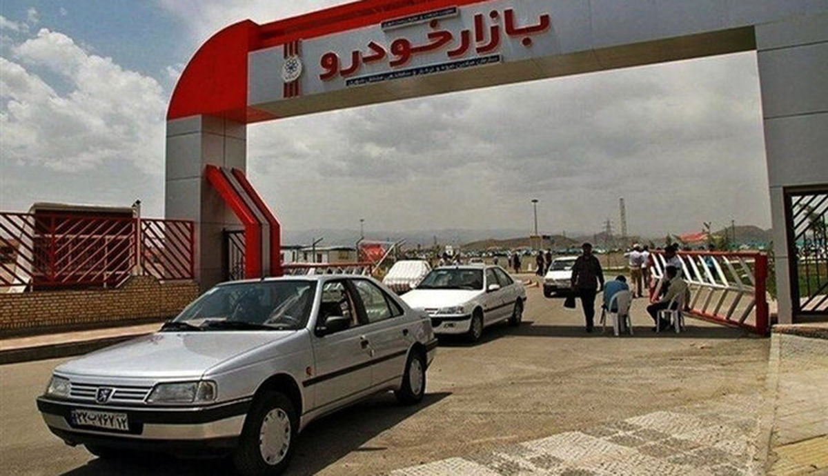 قیمت خودرو در بازار آزاد در دوم شهریور ۱۴۰۱