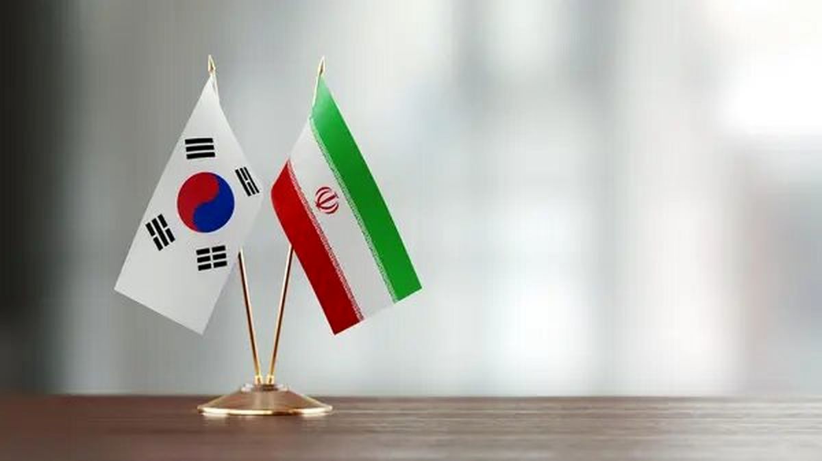 ۶۰ سال روابط ایران و کره جنوبی/ روابطی که می‌توانست راهبردی باشد