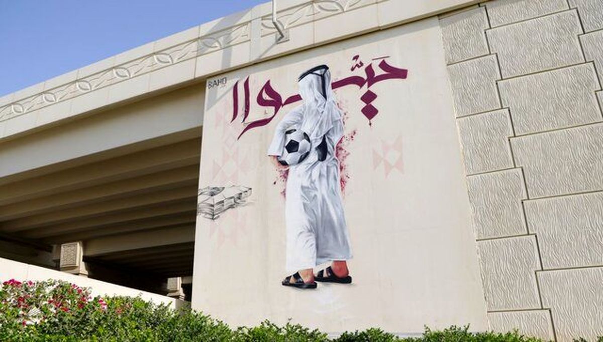 میزبان برای جام جهانی ۲۰۲۲  دیوارهای شهر را نقاشی کرد+تصاویر